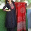 Readymade Three Piece