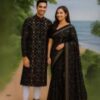 Eid Special Couple Sharee Panjabi Combo