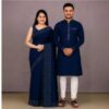 Eid Special Couple Sharee Panjabi Combo