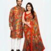 Eid Special Couple Sharee Panjabi Combo
