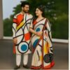 Eid Special Couple Sharee Panjabi Combo