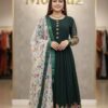 Jorjet Embroidery Party Dress