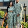 Sharee Panjabi Couple Dress