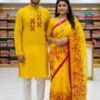 Premium Sharee Panjabi Couple Dress