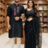 Premium Sharee Panjabi Couple Dress