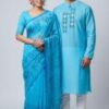 Premium Sharee Panjabi Couple Dress
