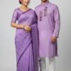 Premium Sharee Panjabi Couple Dress