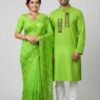 Premium Sharee Panjabi Couple Dress