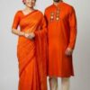 Premium Sharee Panjabi Couple Dress