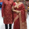 Sharee Panjabi Couple Dress