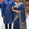 Sharee Panjabi Couple Dress