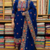 Block Print Three Piece