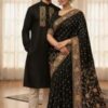 Sharee Panjabi Couple Dress with Blouse Piece