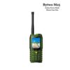 Bytwo M25 Antina Power Bank Phone F