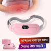 Heating pad for Period Cramps & Vibration sliming Massage belt