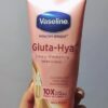 Gluta Hya vaseline lotion