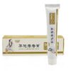 China dictamin cream