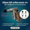 Portable Deep Tissue Percussion Massage Gun ? Handheld Muscle Recovery Tool with 4 Attachment Heads
