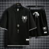 Mash T-Shirt and Short Pant Set