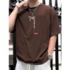 Drop Shoulder Tshirt with DTF Print