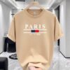 Premium Drop Shoulder T-Shirt
