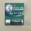 Rohto Mentholatum Medicated Lip Stick