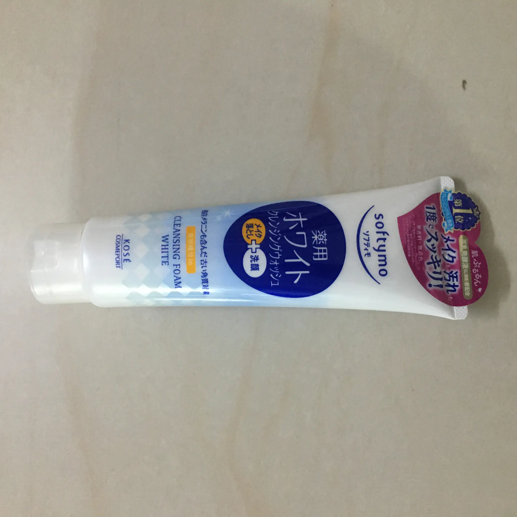 Kose Softymo White Cleansing Foam 190g