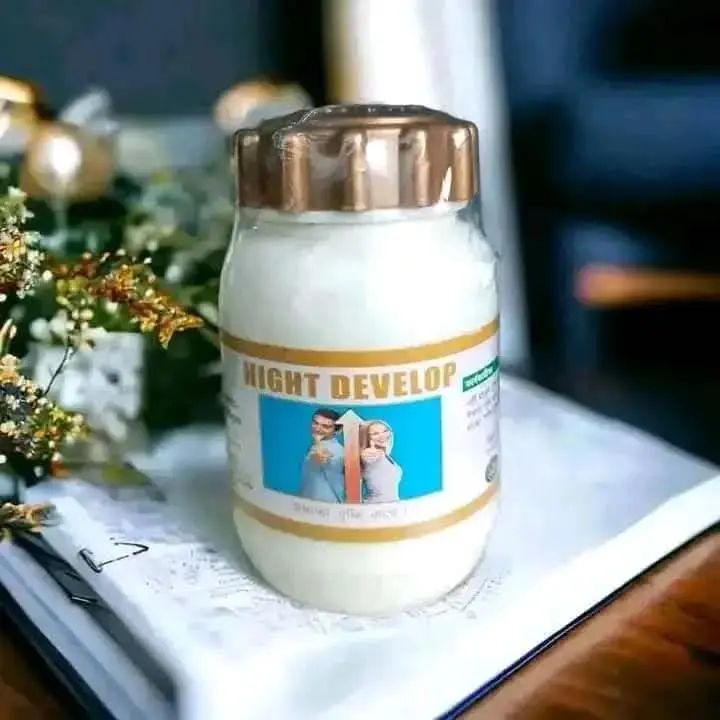 Hight Develop Powder