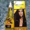 Organic Hair Fall Oil