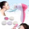 5 in 1 Beauty Care Massager