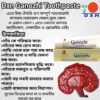 DXN GANOZHI TOOTHPASTE 150g