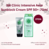 3W Clinic Intensive Aloe Sunblock Cream SPF 50+ PA+++