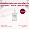 SKIN 1004 Centella Tone Brightening Capsule Ampoule 30ml