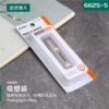 Nail cutter