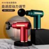 Portable Mini Massage Gun ? Deep Tissue Muscle Massager for Pain Relief & Relaxation (Rechargeable)