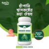 Asthma Care