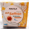 Pipasa Organic Milk Saffron Brightening Night Cream ???? ?????
