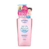Softymo Speedy Cleansing Oil Eyelash Extensions (240 ml)