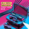 M19 TWS Wireless Bluetooth 5.3